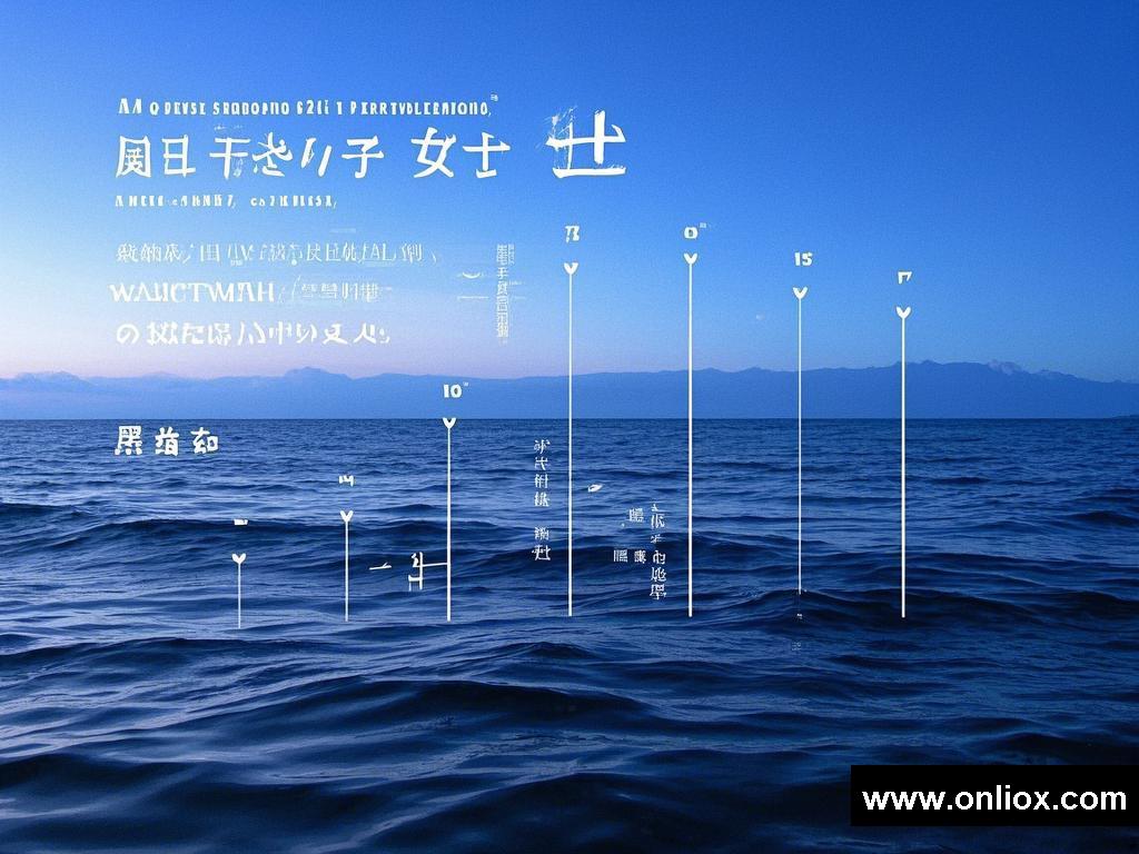 音乐情感交织